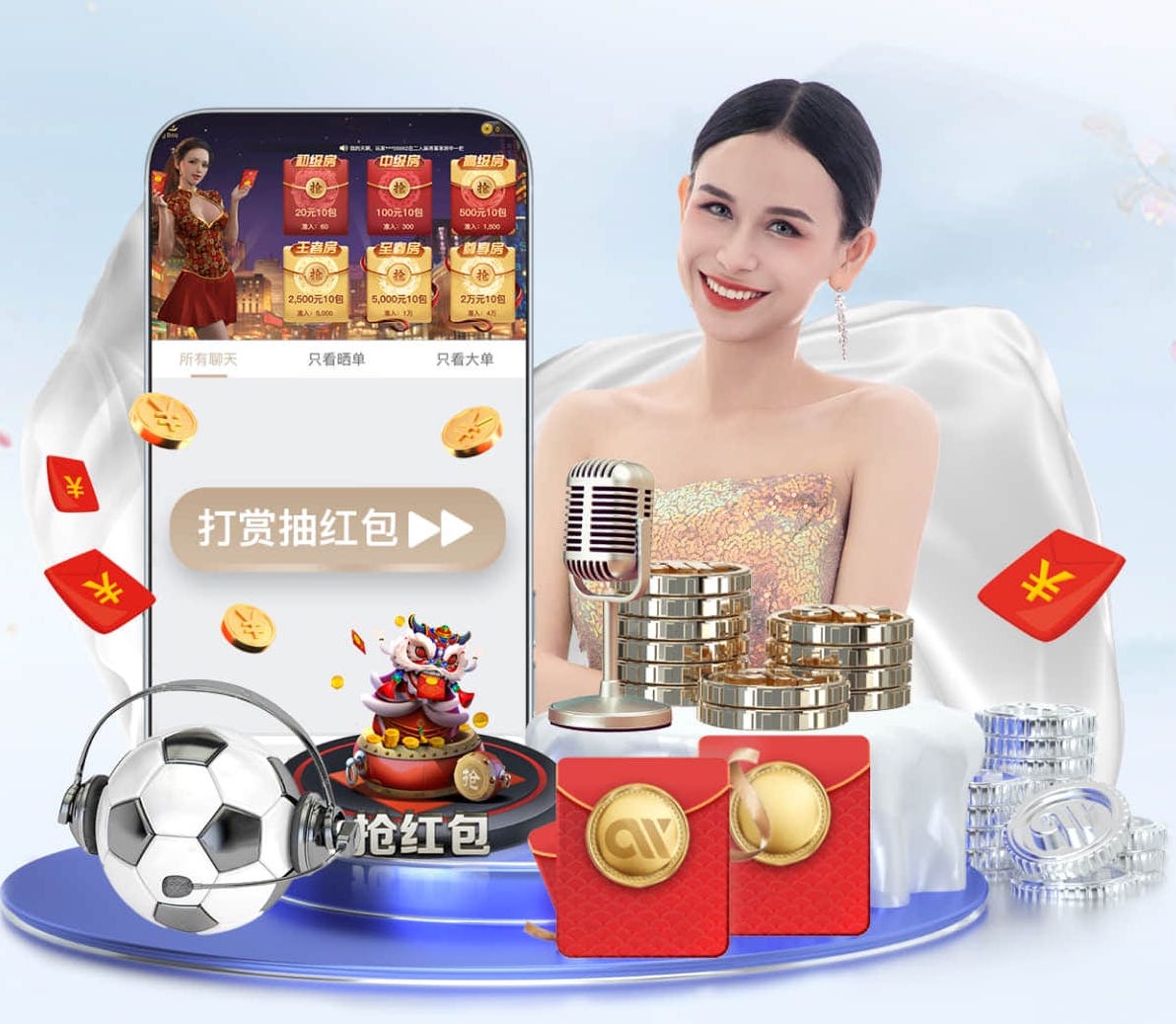 2026世界杯指定网站 “跑”向安全:塑胶跑道材料是否需要送检?